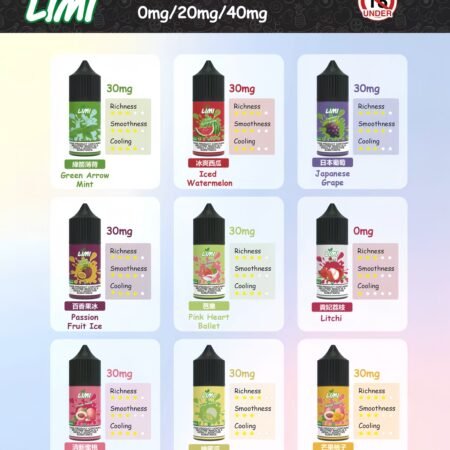 買5送1【LIMI 煙油】 30ml/0/20/40mg 台灣現貨 711到付